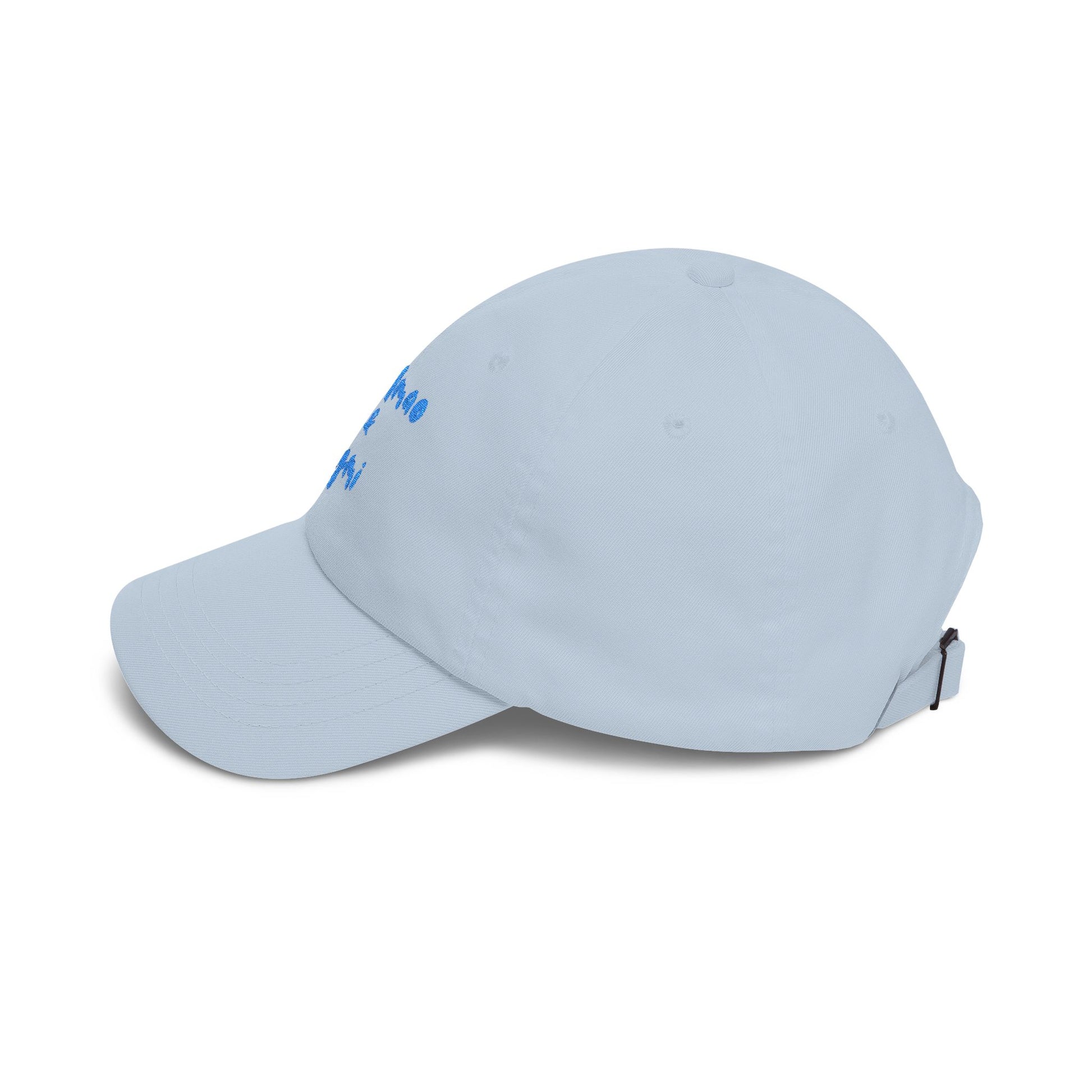 Premium Quality "lol, lmao & ngmi" Embroidered Dad Hat – Ironic Internet Culture Meme Baseball Cap