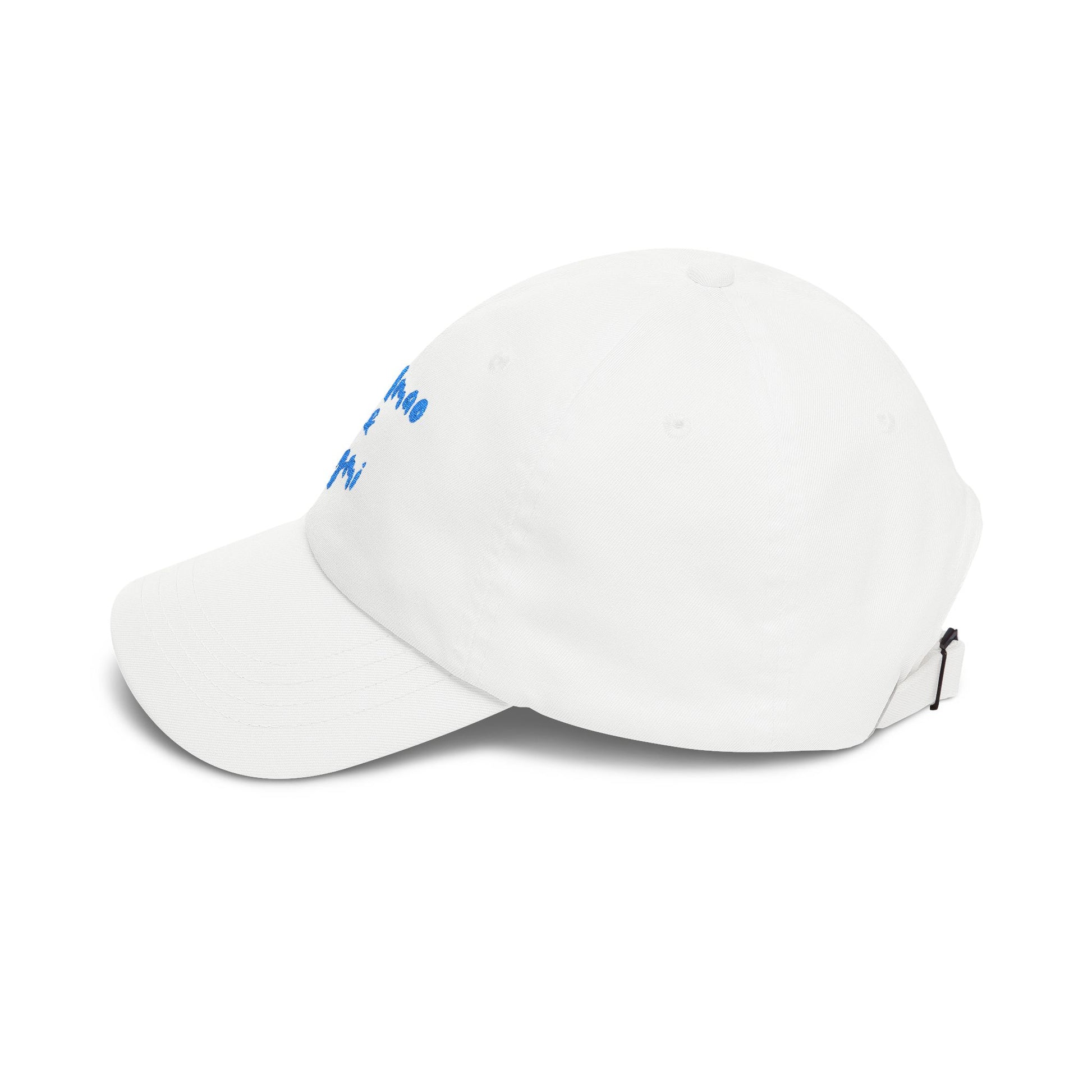 Premium Quality "lol, lmao & ngmi" Embroidered Dad Hat – Ironic Internet Culture Meme Baseball Cap