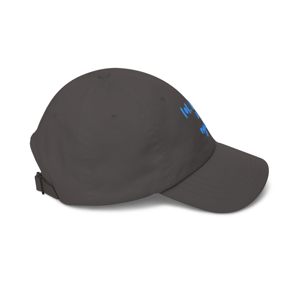 Premium Quality "lol, lmao & ngmi" Embroidered Dad Hat – Ironic Internet Culture Meme Baseball Cap